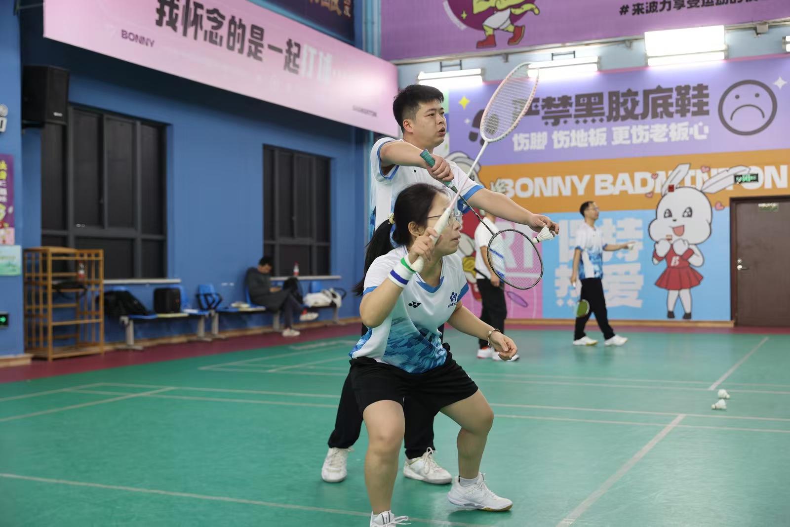 “华友创业30载，，，，，，桐衢羽协庆双节”暖冬团建运动-运动组织-浙江华友钴业股份有限公司