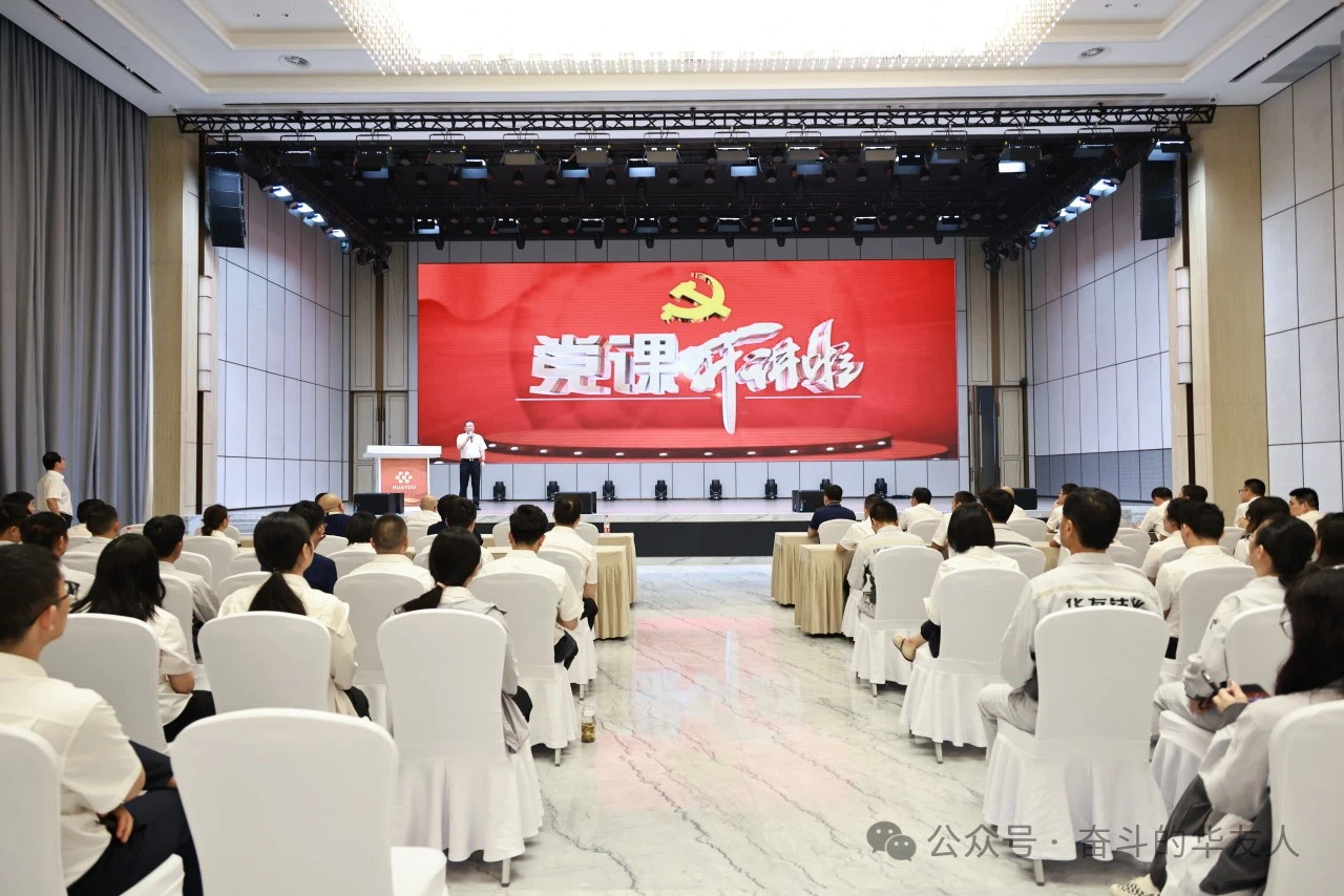 利发国际·(中国)官方网站 -APP下载