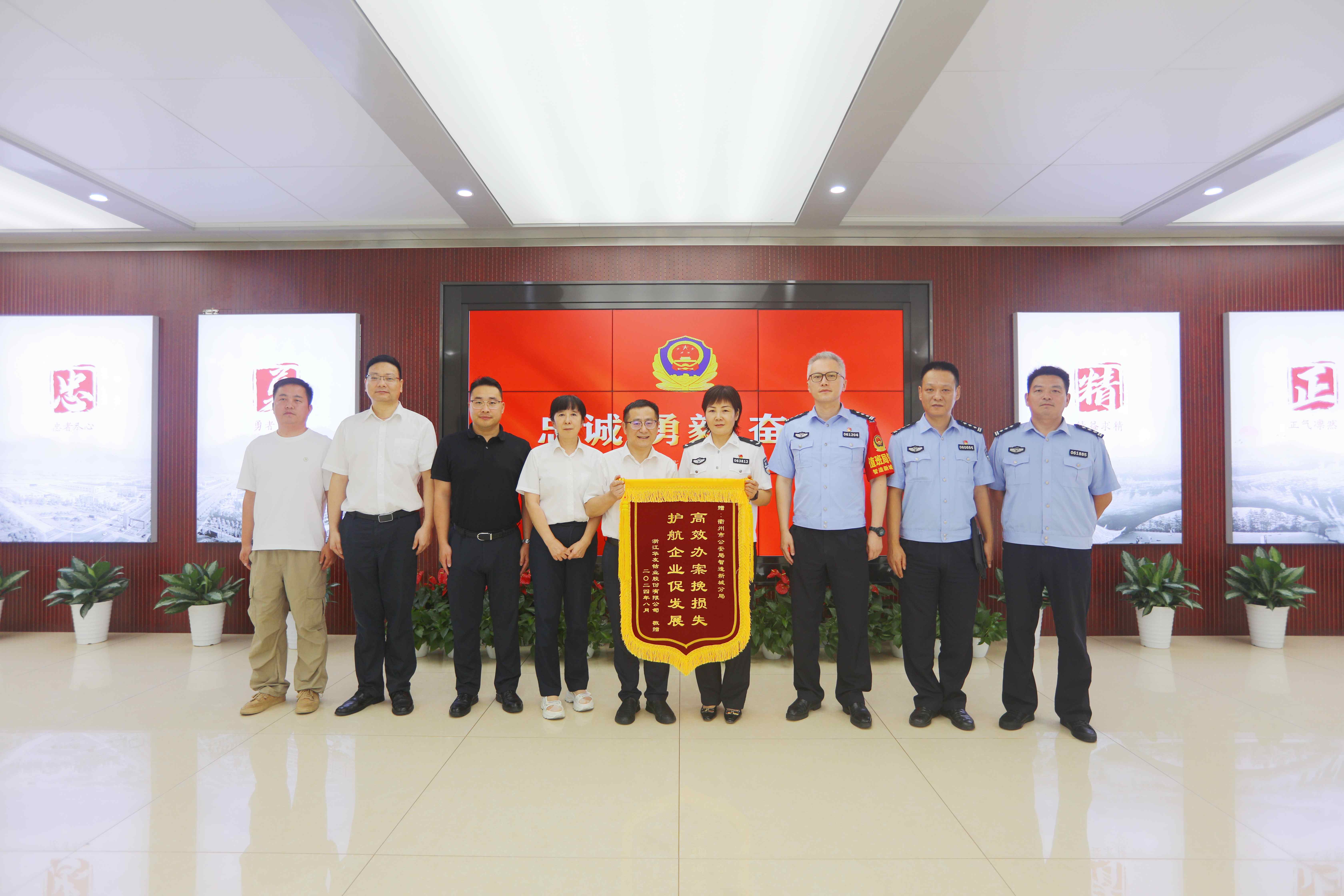 利发国际·(中国)官方网站 -APP下载