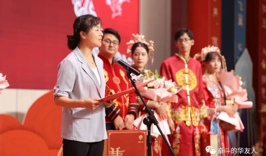 Striving Together as the Huayou Family, Moving towards A Joyful Future — Huayou Cobalt Hosts Inaugural Collective Wedding Ceremony -Cultual Activities-Huayou New Energy Technology (Quzhou) Co., Ltd.