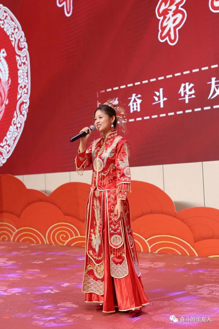 Striving Together as the Huayou Family, Moving towards A Joyful Future — Huayou Cobalt Hosts Inaugural Collective Wedding Ceremony -Cultual Activities-Huayou New Energy Technology (Quzhou) Co., Ltd.