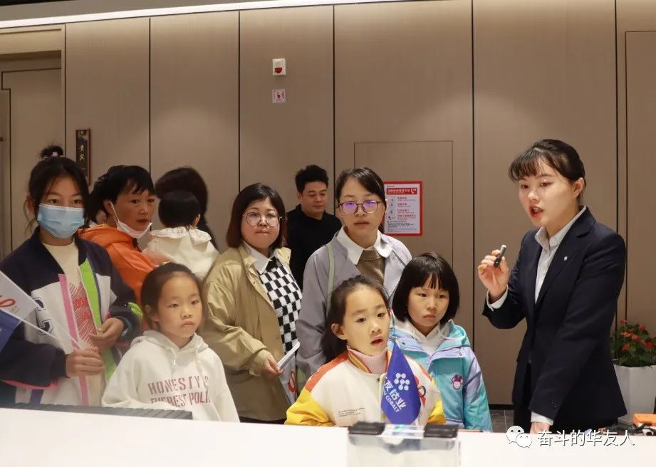 “童”心向未来 有“锂”才精彩——这场亲子活动，，让爱更亲密无间！-文化活动-浙江华友钴业股份有限公司