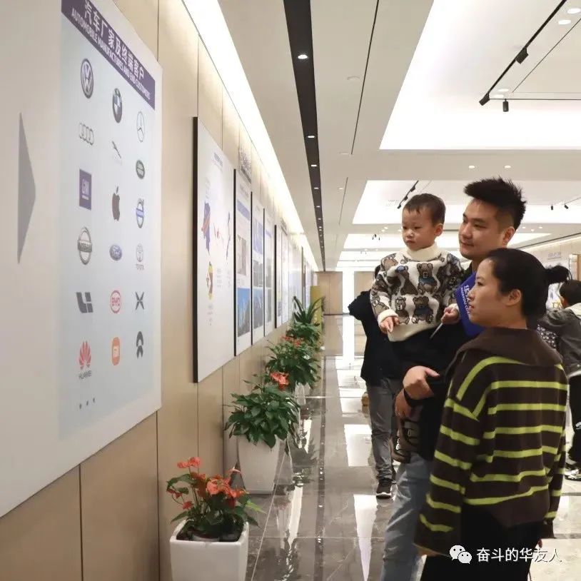 “童”心向未来 有“锂”才精彩——这场亲子活动，，让爱更亲密无间！-文化活动-浙江华友钴业股份有限公司
