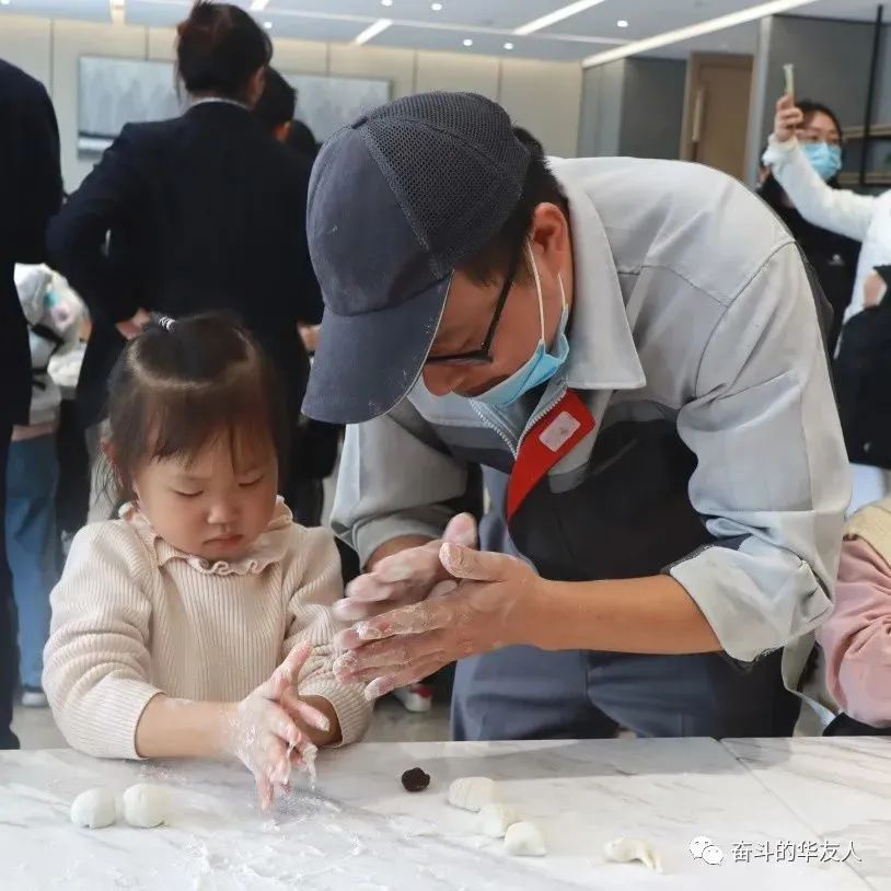 “童”心向未来 有“锂”才精彩——这场亲子活动，，让爱更亲密无间！-文化活动-浙江华友钴业股份有限公司