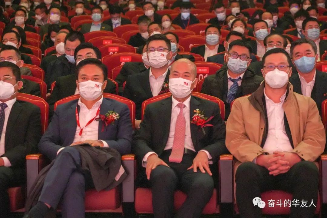 根在中华 友遍天下 为百年华友的伟大事业勇猛前进——华友建设二十周年庆祝大会举行-文化活动-浙江华友钴业股份有限公司