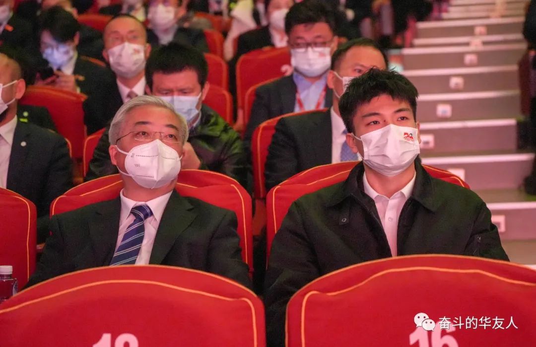 根在中华 友遍天下 为百年华友的伟大事业勇猛前进——华友建设二十周年庆祝大会举行-文化活动-浙江华友钴业股份有限公司