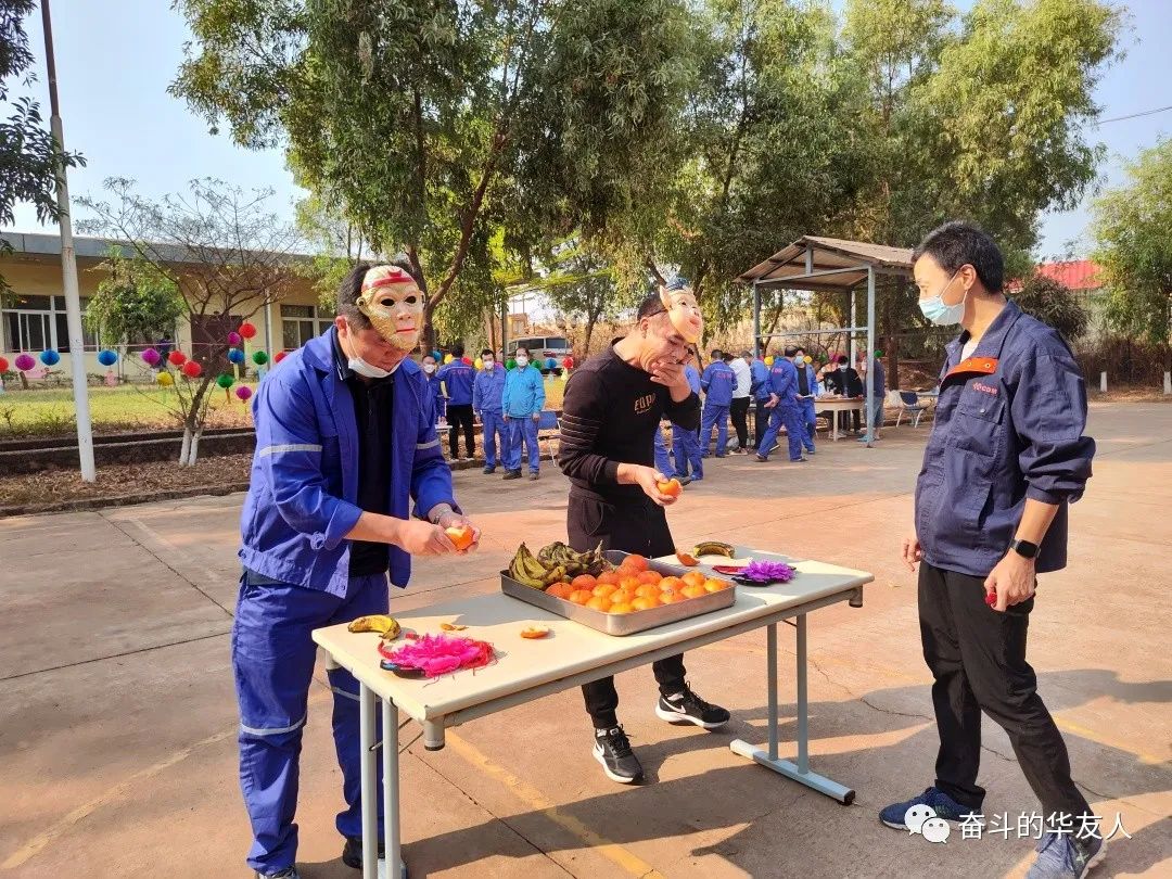 全球华友人花式玩转中秋！-文化活动-浙江华友钴业股份有限公司