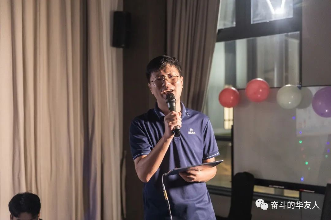 全球华友人花式玩转中秋！-文化活动-浙江华友钴业股份有限公司