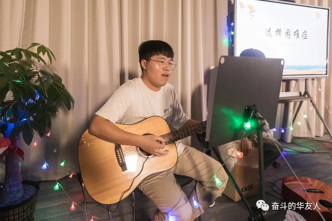 全球华友人花式玩转中秋！-文化活动-浙江华友钴业股份有限公司