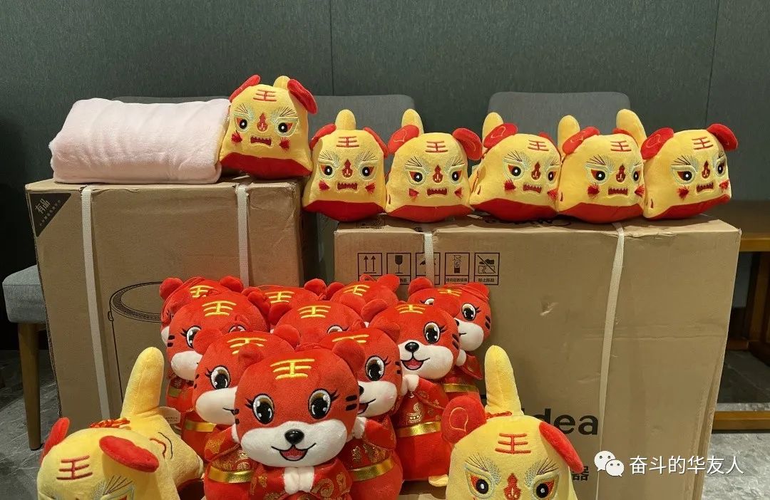 “桐”在一起，，“衢”味横生，，“非”常精彩！-文化活动-浙江华友钴业股份有限公司