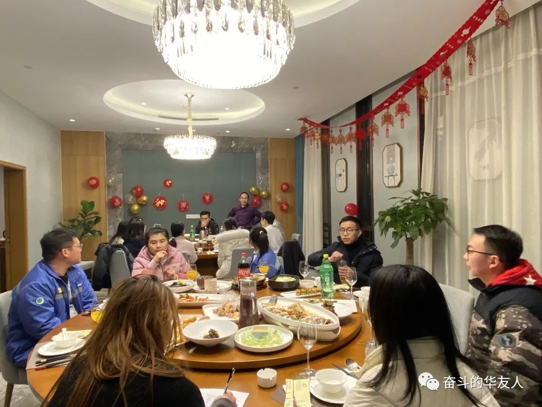“桐”在一起，，“衢”味横生，，“非”常精彩！-文化活动-浙江华友钴业股份有限公司
