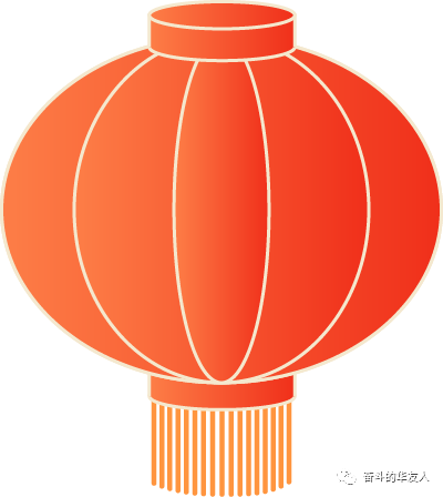“桐”在一起，，“衢”味横生，，“非”常精彩！-文化活动-浙江华友钴业股份有限公司