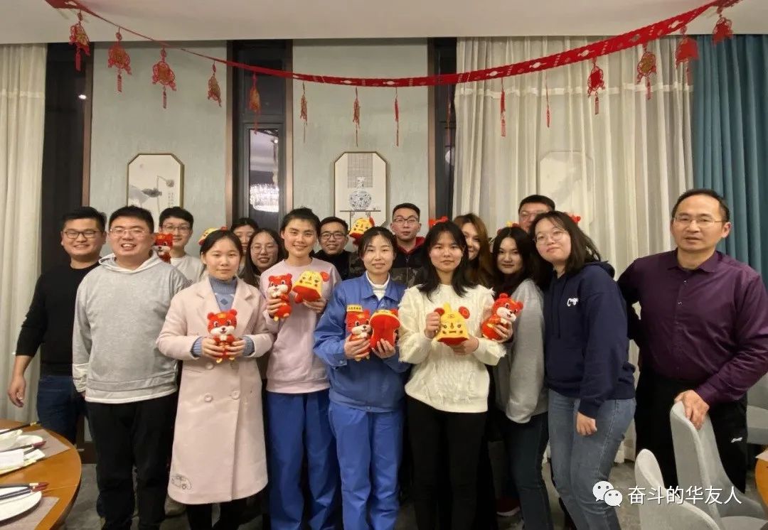“桐”在一起，，“衢”味横生，，“非”常精彩！-文化活动-浙江华友钴业股份有限公司