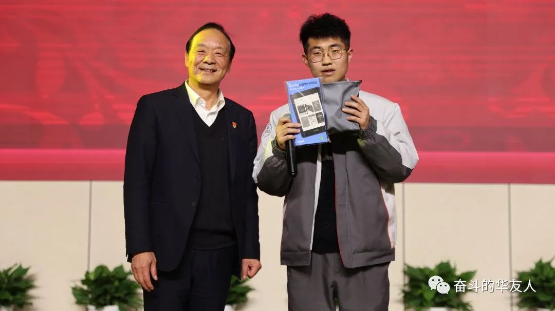 “桐”在一起，，“衢”味横生，，“非”常精彩！-文化活动-浙江华友钴业股份有限公司