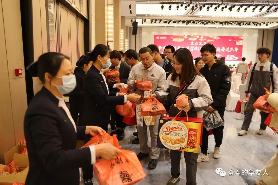 “桐”在一起，，“衢”味横生，，“非”常精彩！-文化活动-浙江华友钴业股份有限公司