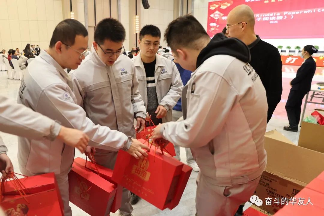 “桐”在一起，，“衢”味横生，，“非”常精彩！-文化活动-浙江华友钴业股份有限公司