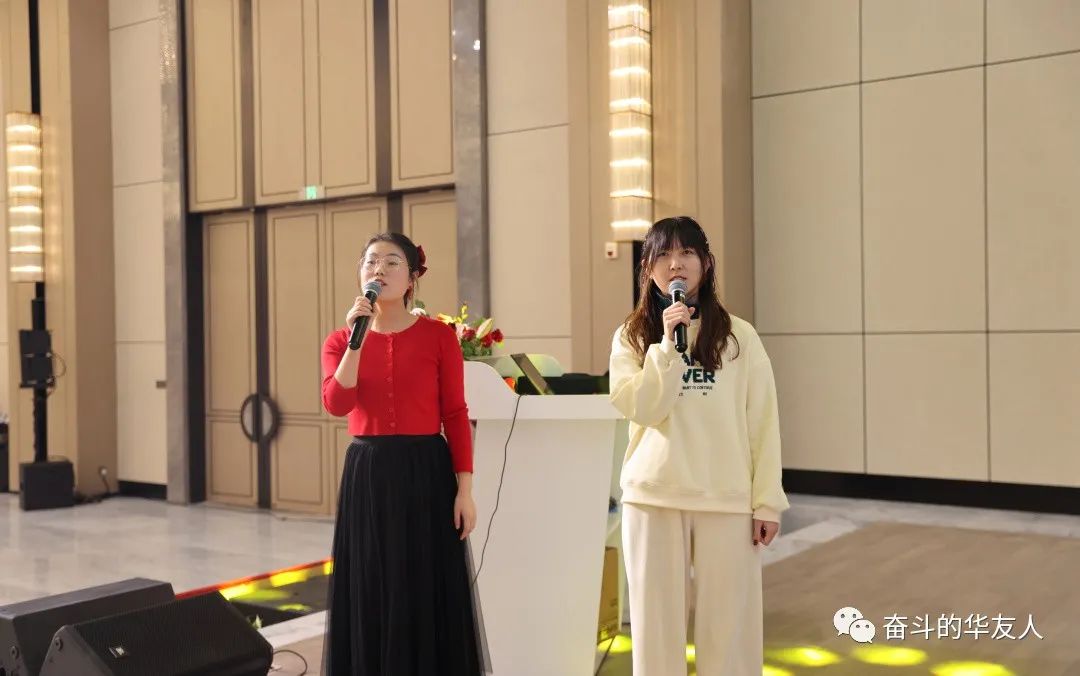 “桐”在一起，，“衢”味横生，，“非”常精彩！-文化活动-浙江华友钴业股份有限公司