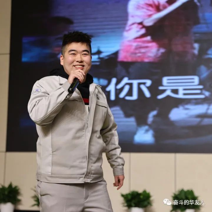 “桐”在一起，，“衢”味横生，，“非”常精彩！-文化活动-浙江华友钴业股份有限公司