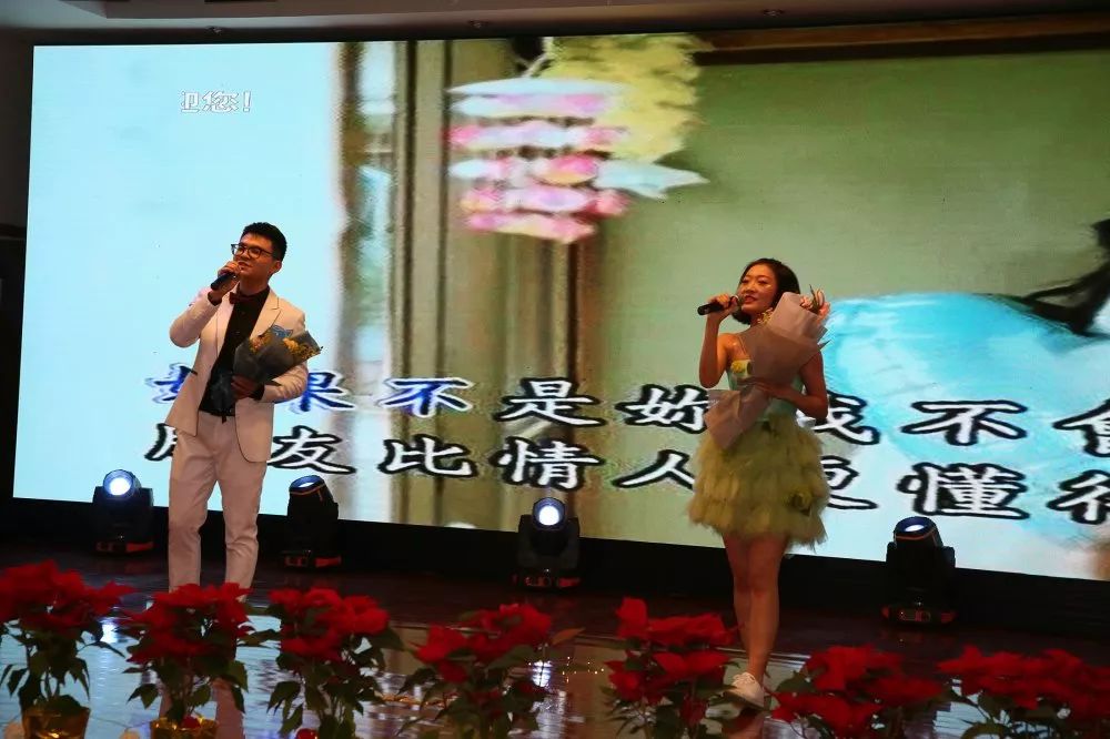 唱响华友梦，，，，迈向新征程——华友钴业2020跨年演唱会圆满落幕（内含精彩视频）-文化活动-浙江华友钴业股份有限公司