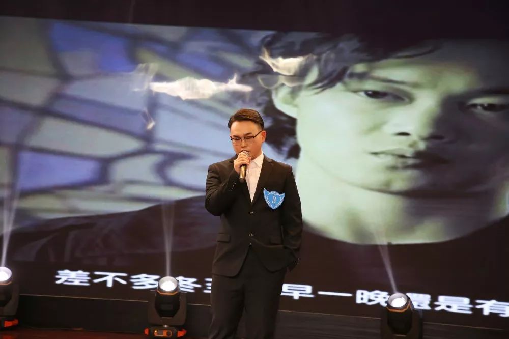 唱响华友梦，，，，迈向新征程——华友钴业2020跨年演唱会圆满落幕（内含精彩视频）-文化活动-浙江华友钴业股份有限公司