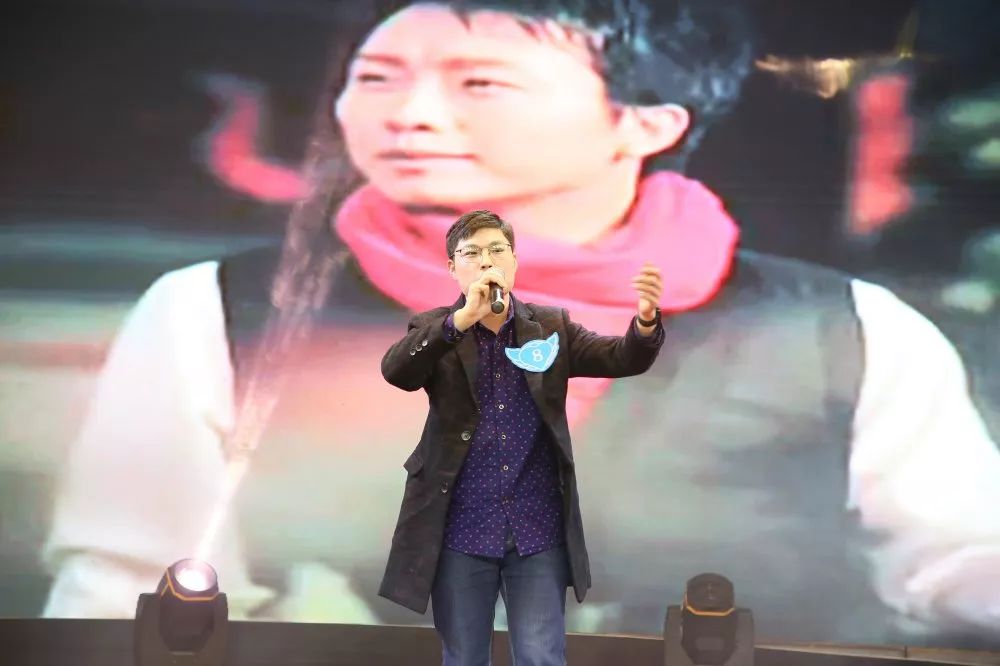 唱响华友梦，，，，迈向新征程——华友钴业2020跨年演唱会圆满落幕（内含精彩视频）-文化活动-浙江华友钴业股份有限公司