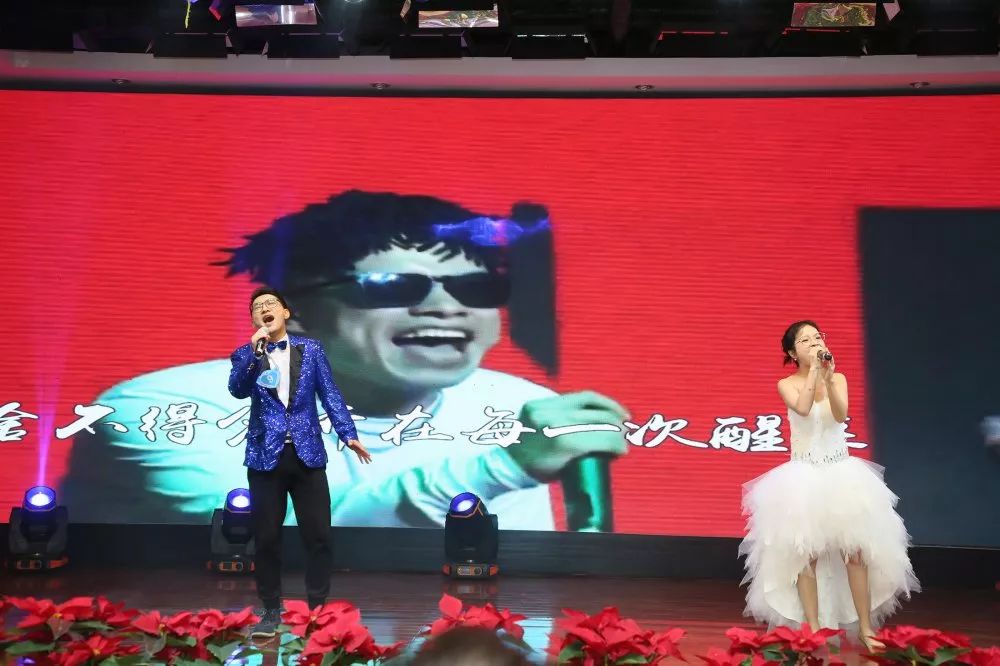 唱响华友梦，，，，迈向新征程——华友钴业2020跨年演唱会圆满落幕（内含精彩视频）-文化活动-浙江华友钴业股份有限公司