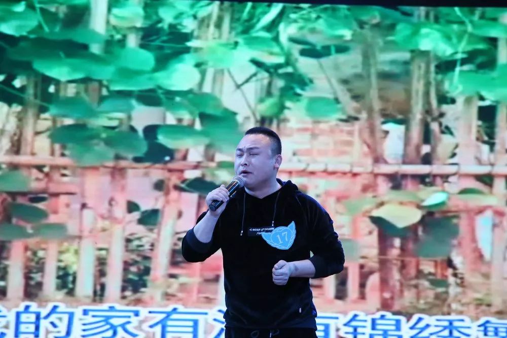 唱响华友梦，，，，迈向新征程——华友钴业2020跨年演唱会圆满落幕（内含精彩视频）-文化活动-浙江华友钴业股份有限公司