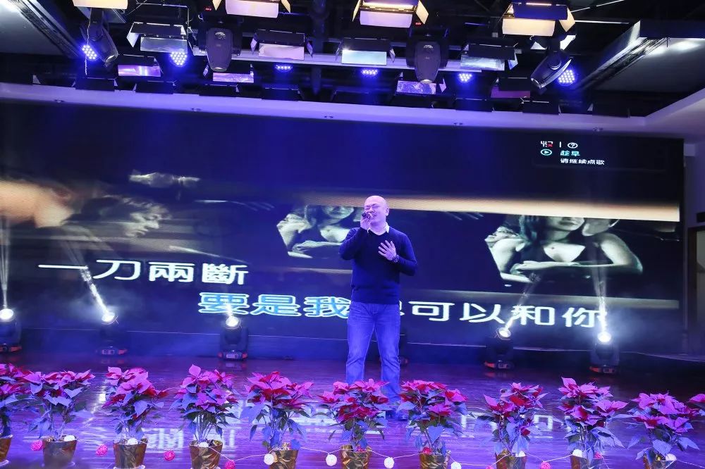 唱响华友梦，，，，迈向新征程——华友钴业2020跨年演唱会圆满落幕（内含精彩视频）-文化活动-浙江华友钴业股份有限公司