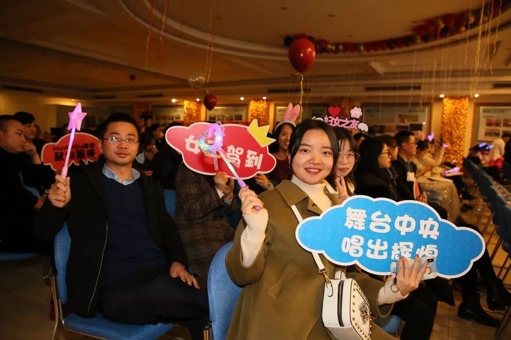唱响华友梦，，，，迈向新征程——华友钴业2020跨年演唱会圆满落幕（内含精彩视频）-文化活动-浙江华友钴业股份有限公司