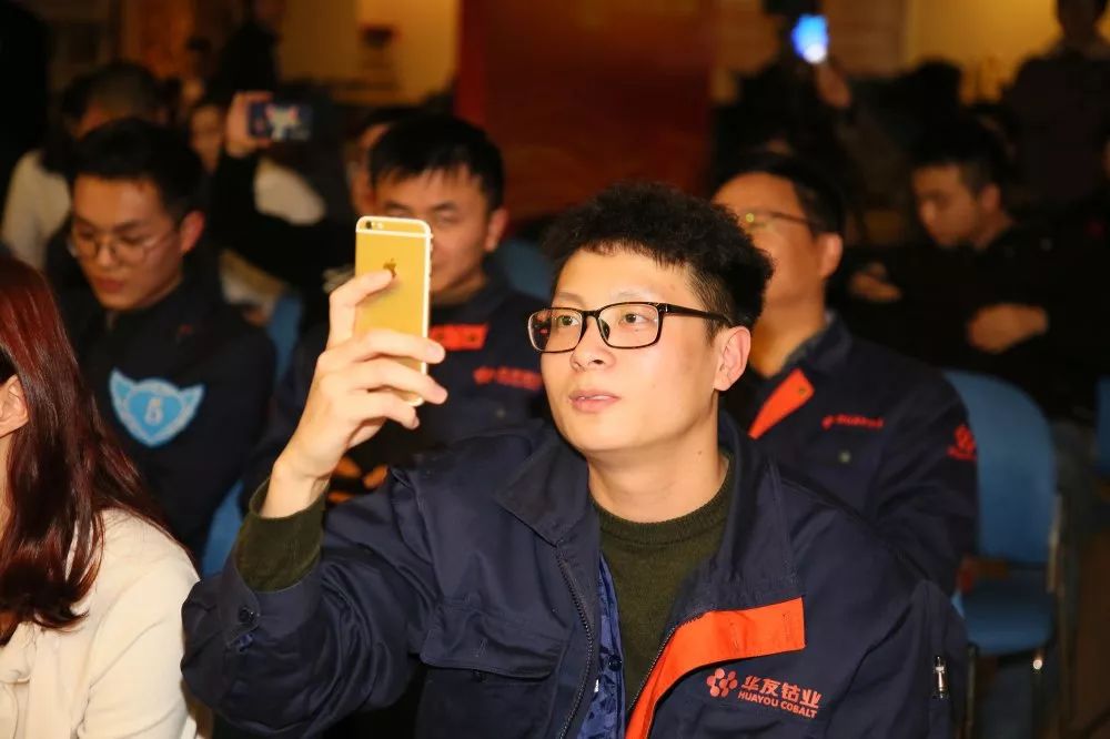 唱响华友梦，，，，迈向新征程——华友钴业2020跨年演唱会圆满落幕（内含精彩视频）-文化活动-浙江华友钴业股份有限公司