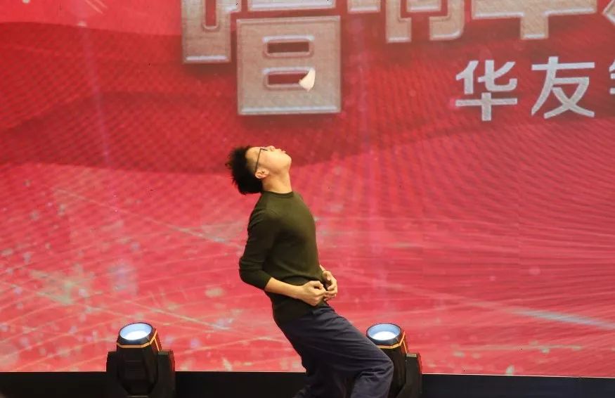 唱响华友梦，，，，迈向新征程——华友钴业2020跨年演唱会圆满落幕（内含精彩视频）-文化活动-浙江华友钴业股份有限公司