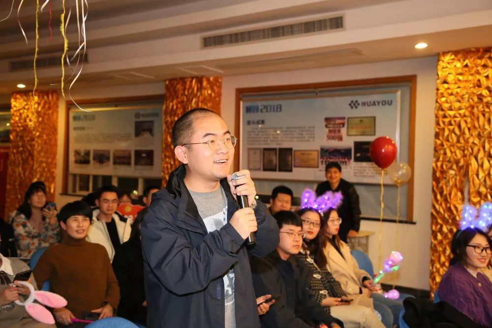 唱响华友梦，，，，迈向新征程——华友钴业2020跨年演唱会圆满落幕（内含精彩视频）-文化活动-浙江华友钴业股份有限公司