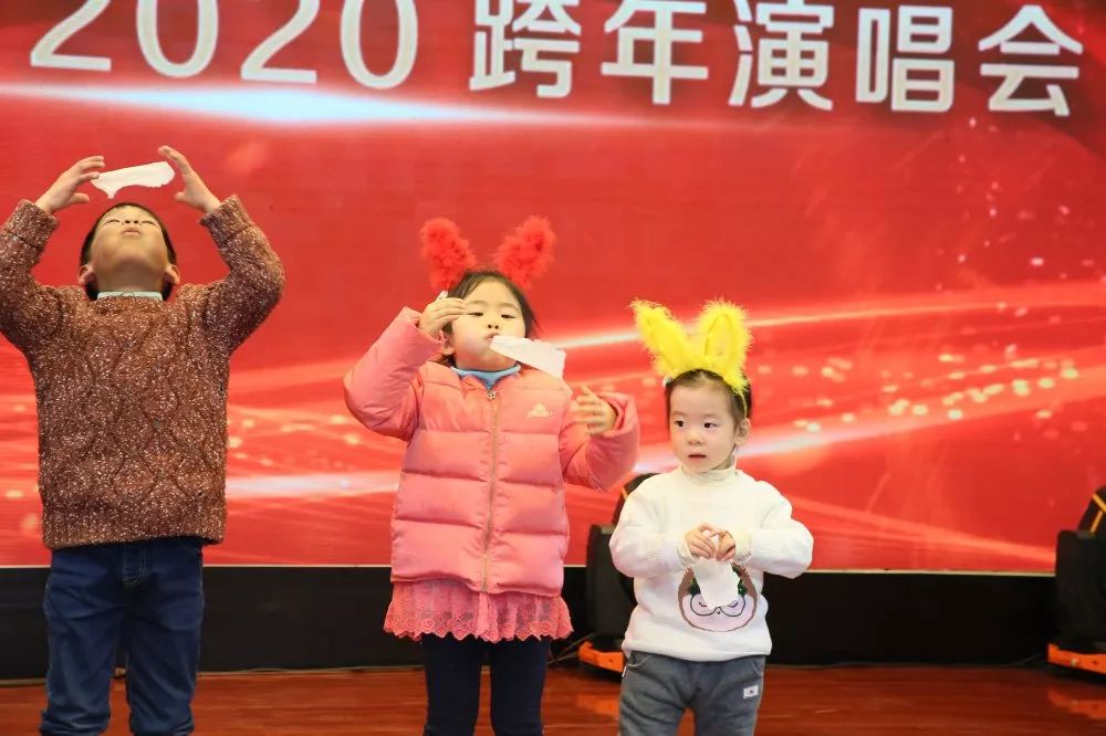 唱响华友梦，，，，迈向新征程——华友钴业2020跨年演唱会圆满落幕（内含精彩视频）-文化活动-浙江华友钴业股份有限公司