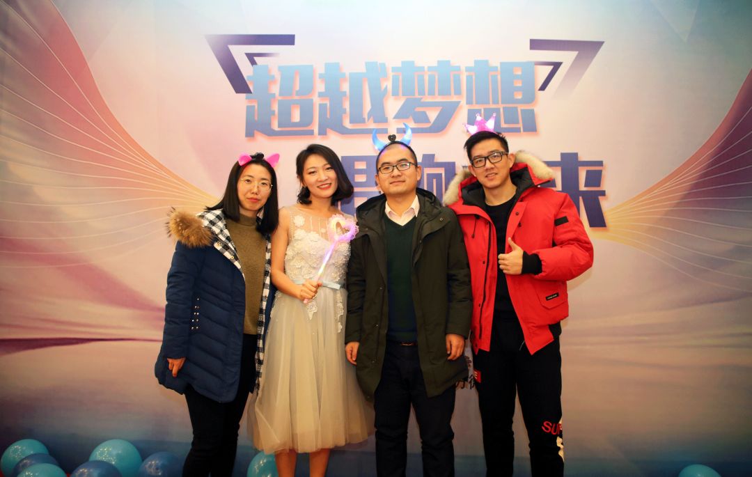 好嗨哟！逾越梦想 唱响未来-文化活动-浙江华友钴业股份有限公司