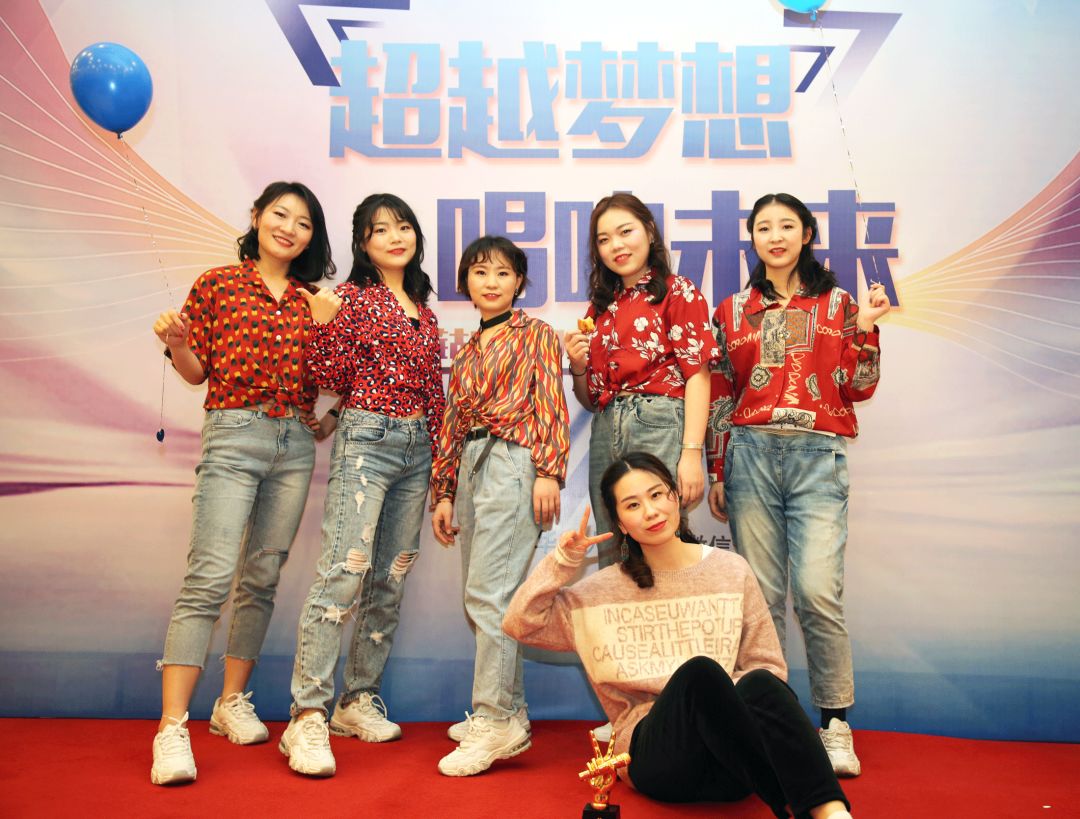 好嗨哟！逾越梦想 唱响未来-文化活动-浙江华友钴业股份有限公司