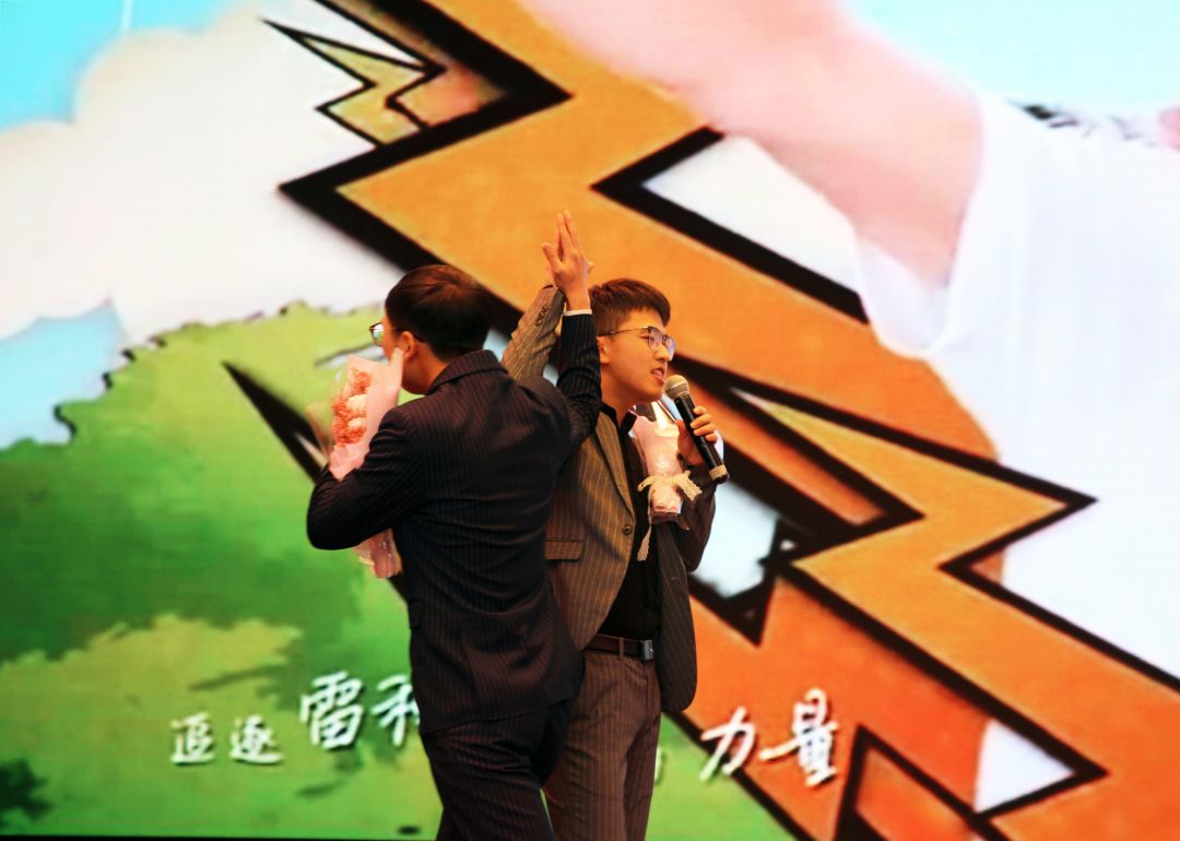 好嗨哟！逾越梦想 唱响未来-文化活动-浙江华友钴业股份有限公司