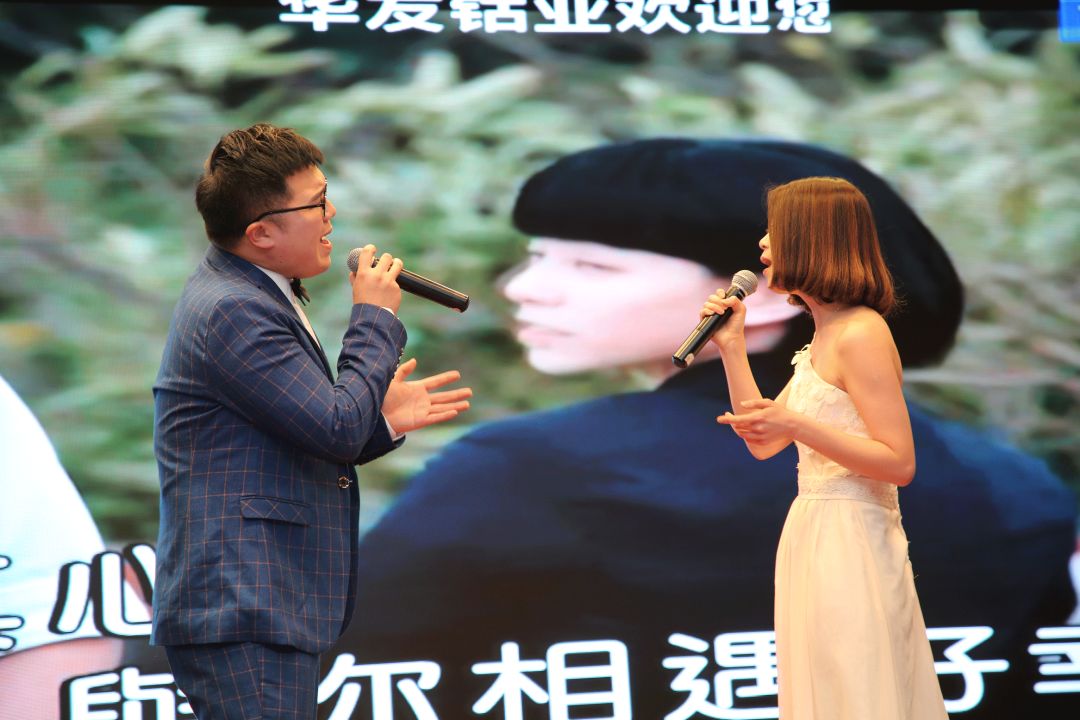 好嗨哟！逾越梦想 唱响未来-文化活动-浙江华友钴业股份有限公司