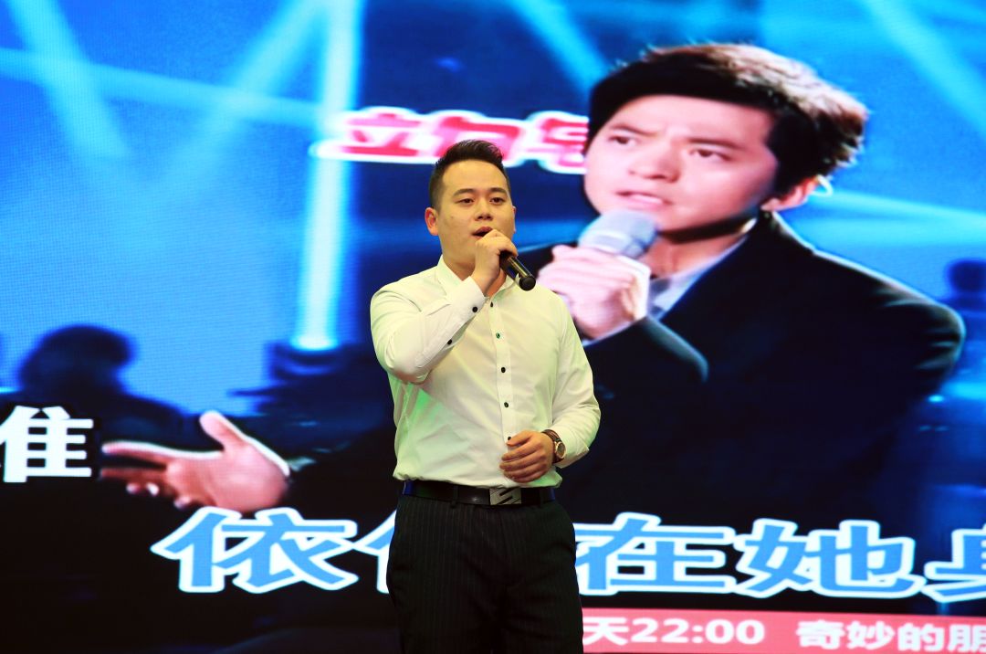 好嗨哟！逾越梦想 唱响未来-文化活动-浙江华友钴业股份有限公司