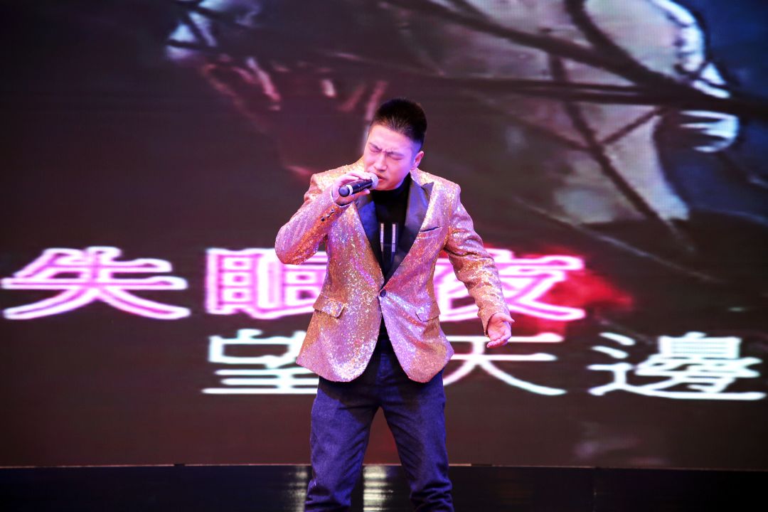 好嗨哟！逾越梦想 唱响未来-文化活动-浙江华友钴业股份有限公司