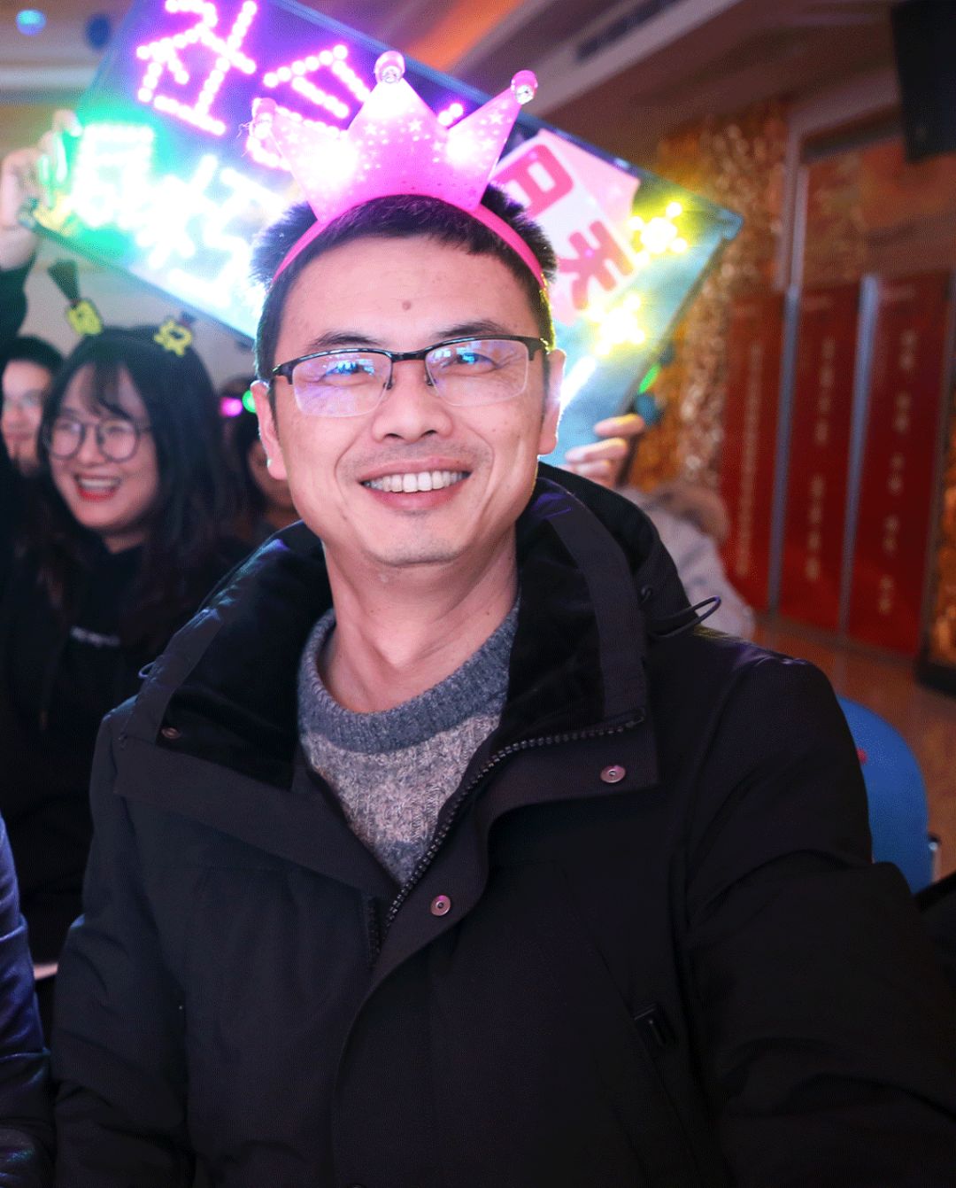 好嗨哟！逾越梦想 唱响未来-文化活动-浙江华友钴业股份有限公司