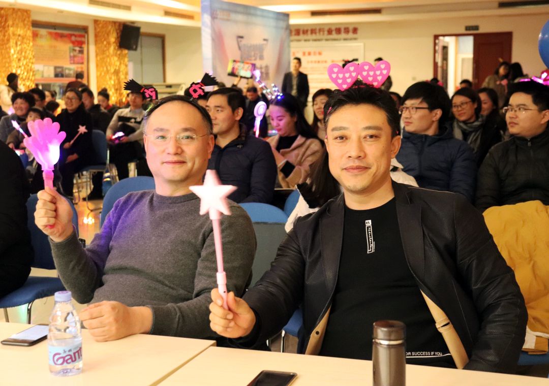 好嗨哟！逾越梦想 唱响未来-文化活动-浙江华友钴业股份有限公司