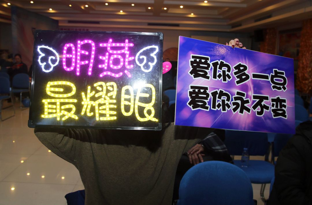 好嗨哟！逾越梦想 唱响未来-文化活动-浙江华友钴业股份有限公司