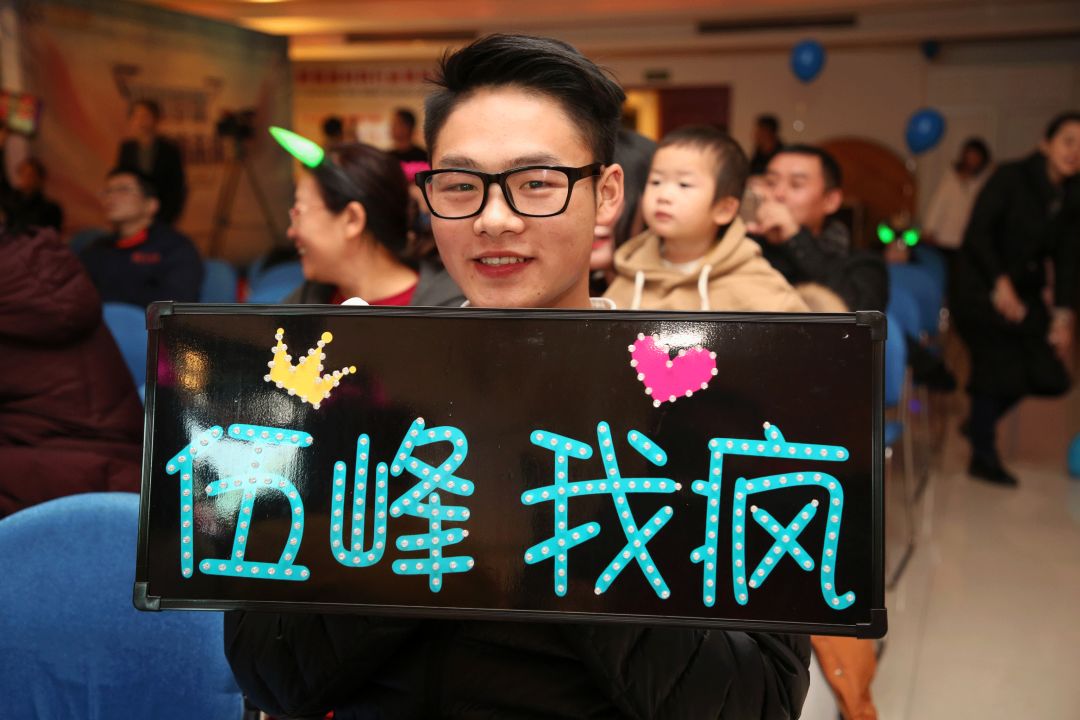 好嗨哟！逾越梦想 唱响未来-文化活动-浙江华友钴业股份有限公司