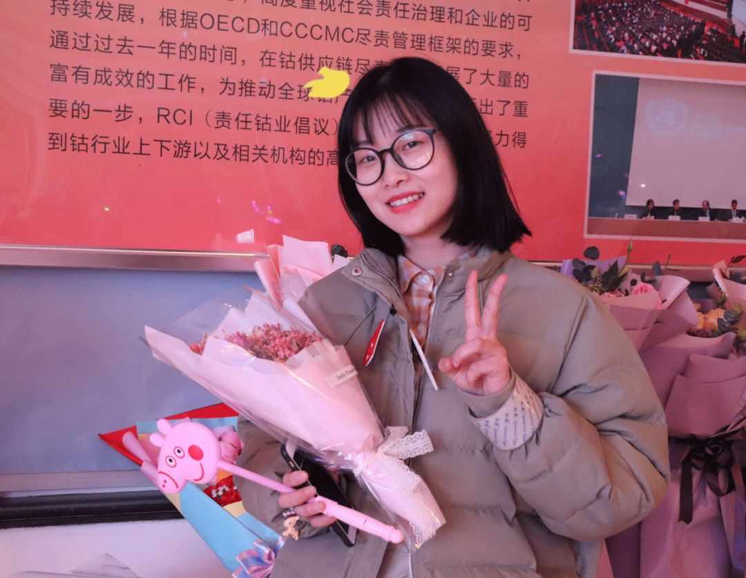 好嗨哟！逾越梦想 唱响未来-文化活动-浙江华友钴业股份有限公司