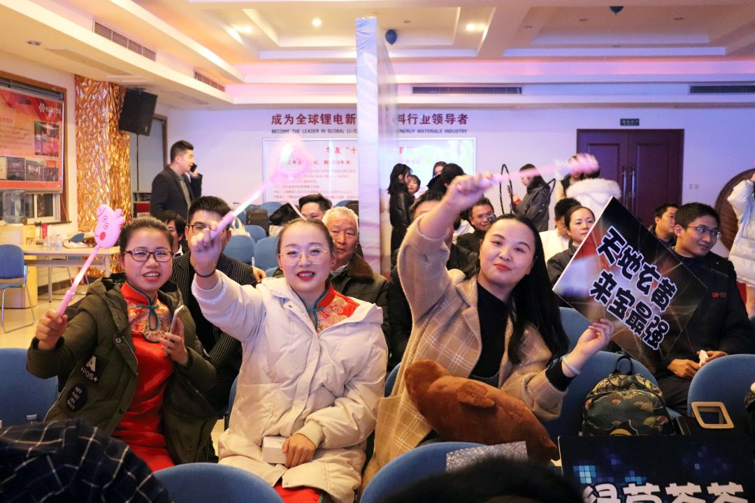 好嗨哟！逾越梦想 唱响未来-文化活动-浙江华友钴业股份有限公司