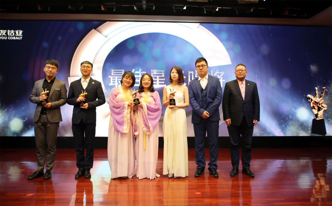 好嗨哟！逾越梦想 唱响未来-文化活动-浙江华友钴业股份有限公司