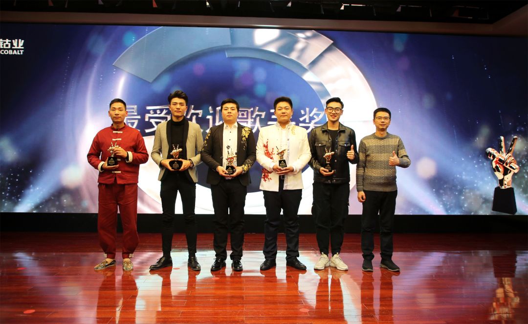 好嗨哟！逾越梦想 唱响未来-文化活动-浙江华友钴业股份有限公司