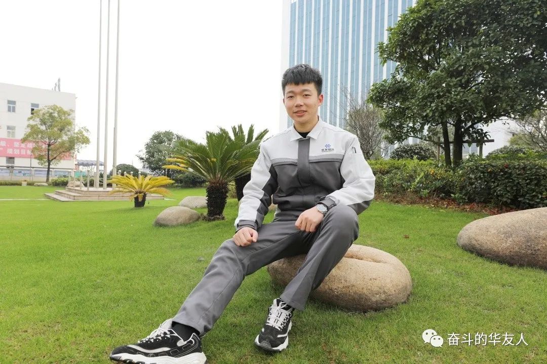 迎新春再出发 华友人在奔驰-文化活动-浙江华友钴业股份有限公司