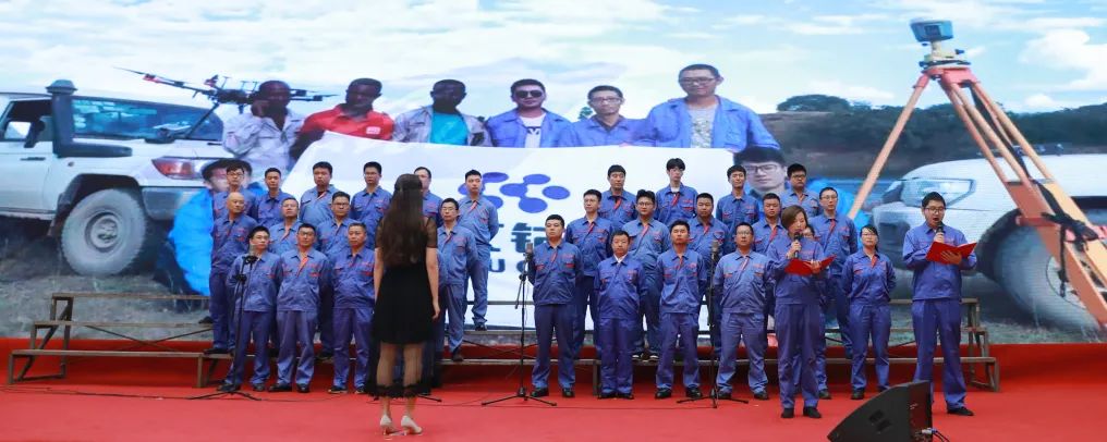 发出心田之火 点燃精神之光 奏响“强军战歌”-文化活动-浙江华友钴业股份有限公司