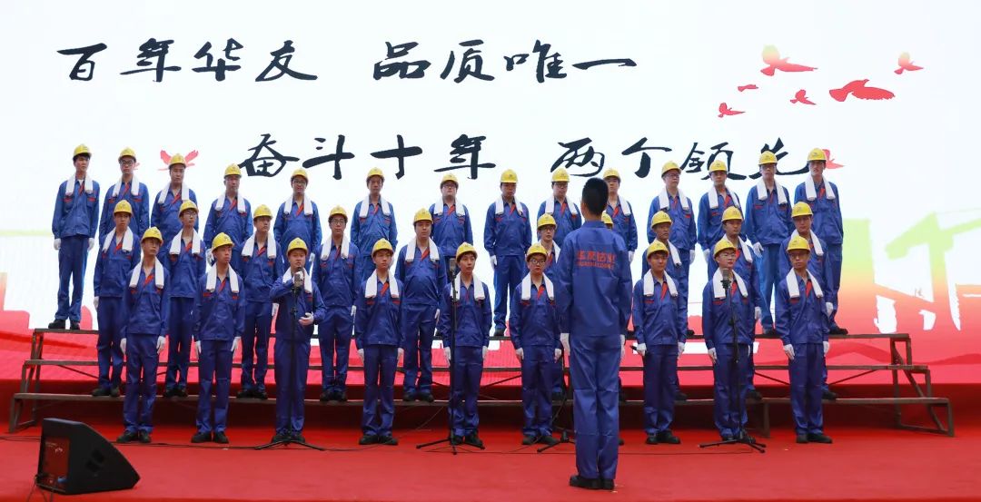 发出心田之火 点燃精神之光 奏响“强军战歌”-文化活动-浙江华友钴业股份有限公司